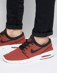 Оранжевые кроссовки Nike SB Stefan Janoski Max 631303-014 - Оранжевый