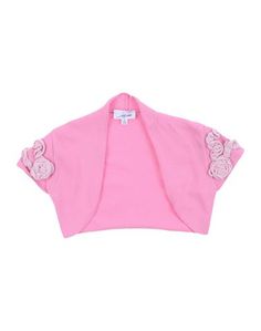 Болеро Io...Io