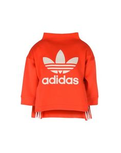 Толстовка Adidas Originals