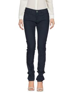 Повседневные брюки Pinko Grey