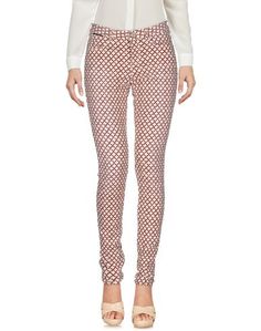Повседневные брюки Maison Scotch