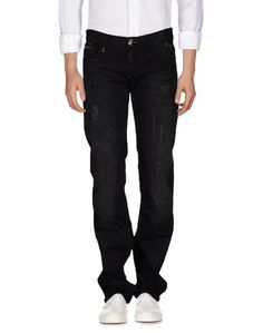 Джинсовые брюки Philipp Plein Homme