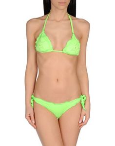 Бикини Cesare Paciotti Beachwear