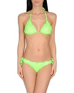 Бикини Cesare Paciotti Beachwear