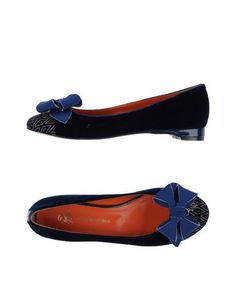 Балетки Saint HonorÉ Paris Souliers