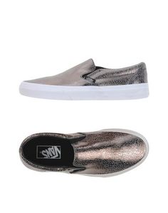 Низкие кеды и кроссовки Vans