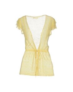 Кардиган Scervino Street