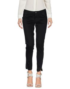 Повседневные брюки Guess