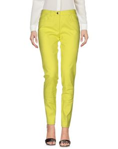 Повседневные брюки Boutique Moschino
