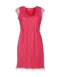Короткое платье Hope Collection