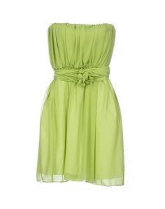 Короткое платье Hope Collection