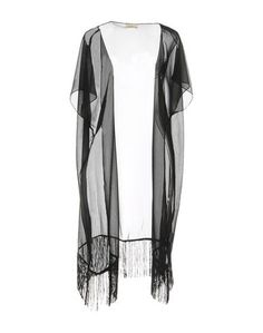 Кардиган NÜmph