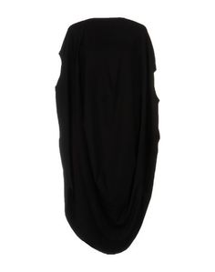 Платье до колена Boutique DE LA Femme
