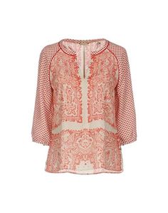 Блузка Maison Scotch