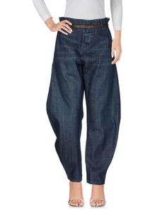 Джинсовые брюки Maison Scotch