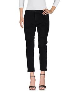 Джинсовые брюки People