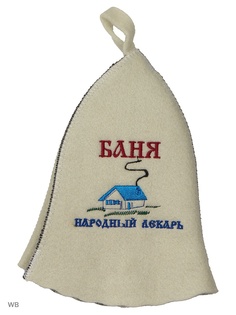 Шапки для бани Метиз