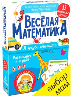 Книги Издательство CLEVER