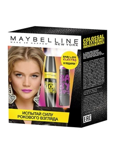 Наборы декоративной косметики Maybelline New York