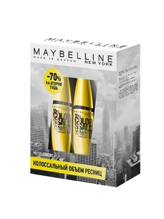 Туши Maybelline New York