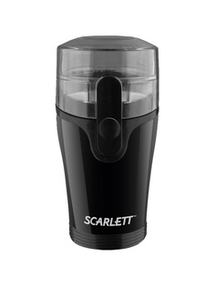 Кофемолки Scarlett