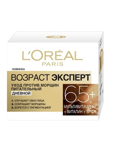 Кремы LOreal Paris