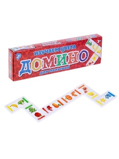 Игровые наборы Радужки