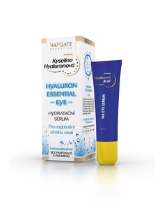 Сыворотки NAFIGATE Cosmetics