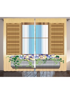 Фотошторы Magic Lady