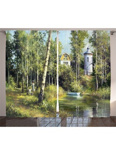 Фотошторы Magic Lady