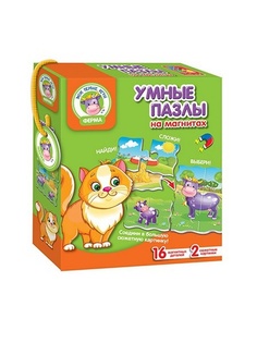 Пазлы Vladi Toys