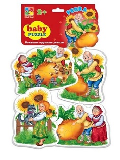 Пазлы Vladi Toys