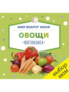 Книги Издательство CLEVER