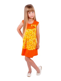 Сарафаны Апрель