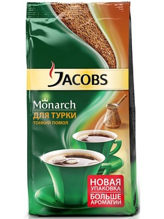 Кофе Bosch