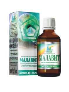 Антибактериальные средства Малавит