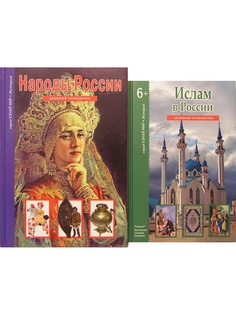 Книги Издательство Тимошка