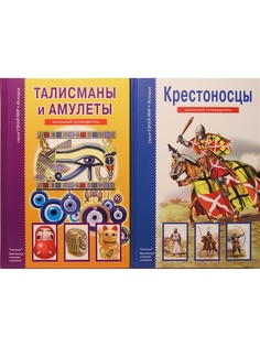 Книги Издательство Тимошка