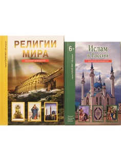 Книги Издательство Тимошка