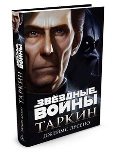 Книги Азбука