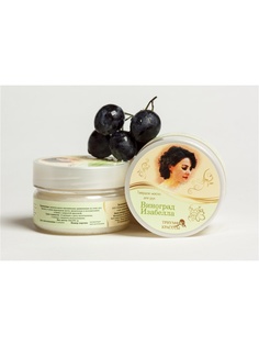 Масла Триумф Красоты