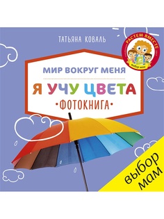 Книги Издательство CLEVER