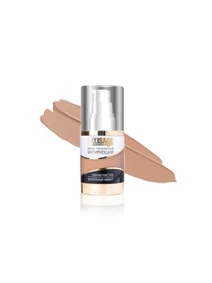 Тональные кремы LUXVISAGE