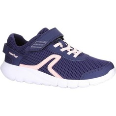Детская Обувь Для Спортивной Ходьбы Soft 140 Fresh Newfeel