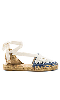 Jean flat - Castaner