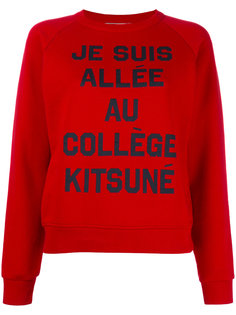 толстовка je suis allée Maison Kitsuné