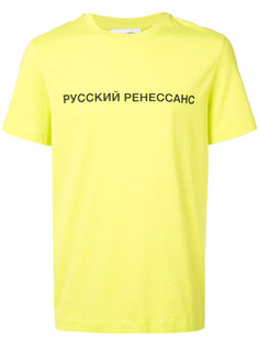 футболка с принтом Russian Renaissance Gosha Rubchinskiy ГОША РУБЧИНСКИЙ