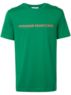 футболка с принтом Russian Renaissance Gosha Rubchinskiy ГОША РУБЧИНСКИЙ