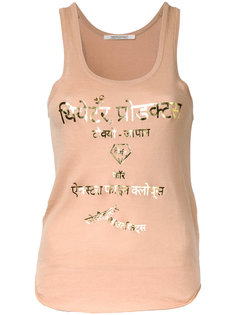 metallic lettering print tank Theatre Products