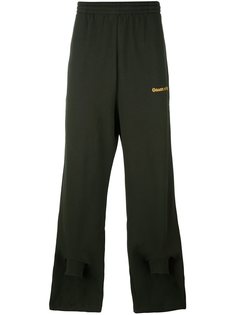 удлиненные спортивные брюки  Gosha Rubchinskiy ГОША РУБЧИНСКИЙ